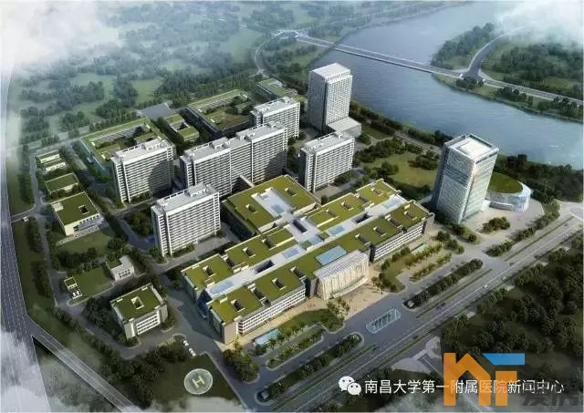 南昌大學一附屬醫(yī)院象湖分院
